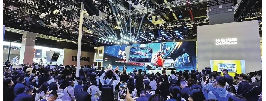 看见中国汽车业的向上力量