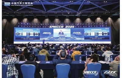 从交通工具到具身智能体 “AI＋汽车”绘就行业新蓝图