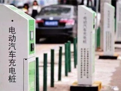 新一轮充电桩投资来了？四部门剑指“大功率” 产业链价值量有望提升