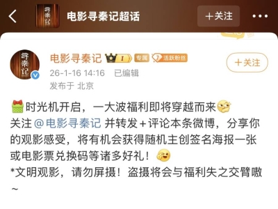 “怀旧经济”升温，你会为情怀买单吗？
