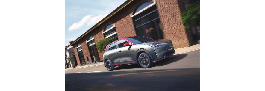 多因素加持、爆款车发力，A0级车再迎高光时刻