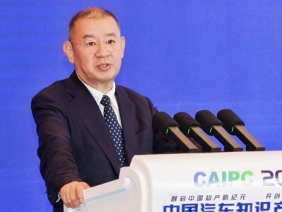 我国新能源汽车产业的知识产权布局：要完善新型举国体制、构建产业协同创新机制 ...