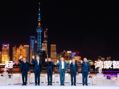 华为高调“阅兵”，开启新一轮扩张？