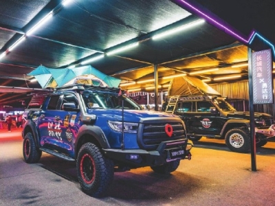 汽车改装新规落地，2500亿元市场即将迎来解禁？