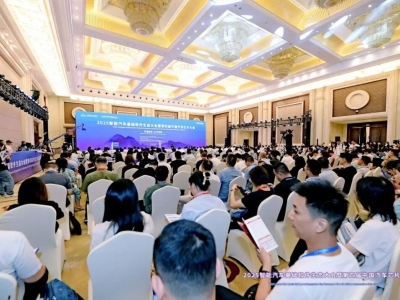 2025智能汽车基础软件生态大会暨第四届中国汽车芯片大会重庆召开，车用操作系统开源生态建设进入关键期 ...
