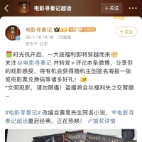 “怀旧经济”升温，你会为情怀买单吗？