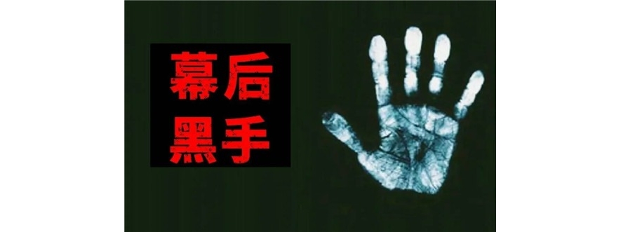 对车主群体的污名化远比价格战更可怕