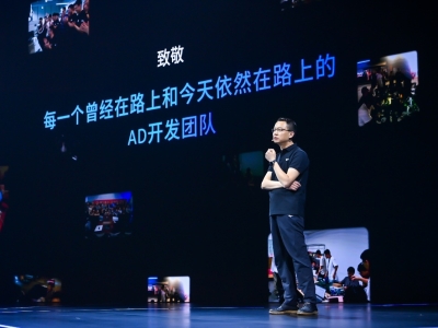 苏箐给自动驾驶泼冷水：未来三年，是拼耐力的时候了