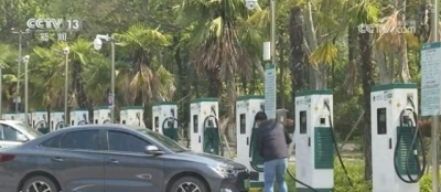 桩车增量比达1:3！充电基础设施建设与新能源汽车销量增长形成良性适配 ... ...