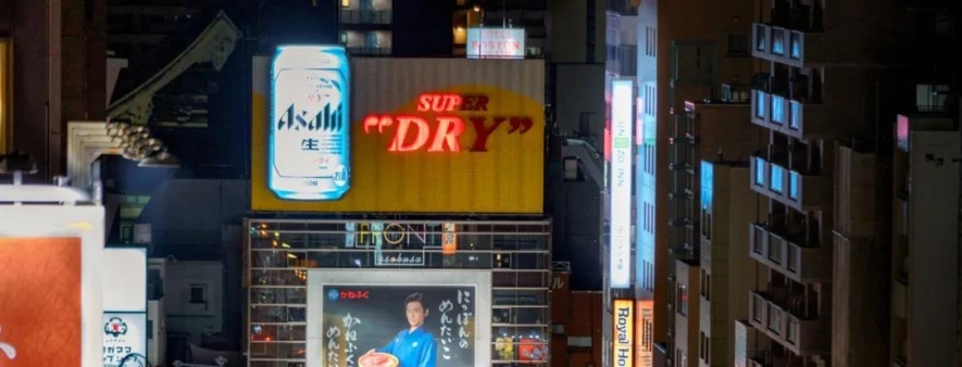 日本都市青年流行不买车，背后原因究竟为何？