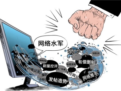 规范自媒体传播，治标更要治本