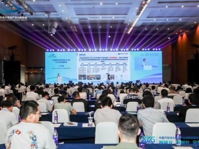 中国正以“材料创新+工艺革新+标准引领”参与全球固态电池竞赛 ...