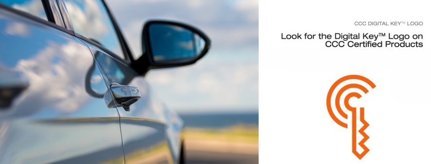 2025年CCC Digital Key™认证大幅攀升，进一步强化全球车辆安全接入标准影响力