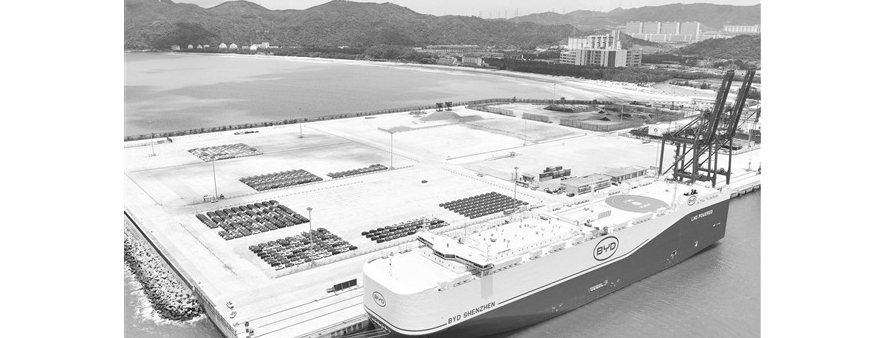 从“产品出海”走向“生态出海” 汽车业强势入局全球化