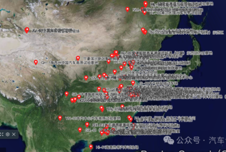 汽车试验场地国内最新最全汇总（2025.2）