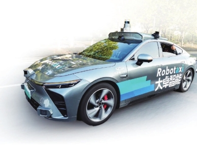 传统车企孵化智驾企业缘何走到尽头