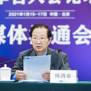 陈清泰：车市正在重新洗牌，给后起者提供了机会