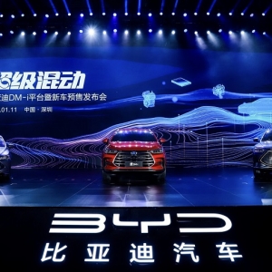DM-i超级混动“三剑齐发”，降维打击同级别燃油车