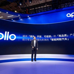 2021下半年百度Apollo自动驾驶迎来量产高峰 每月一款新车上市