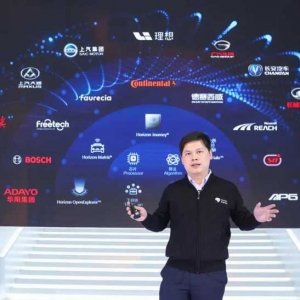 冲刺量产制高点，看地平线如何定义下一代智能驾驶？