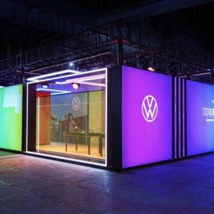 开发未来汽车，大众从研究中国做起