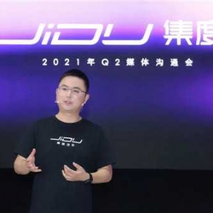 百度要用“豪言”造车？