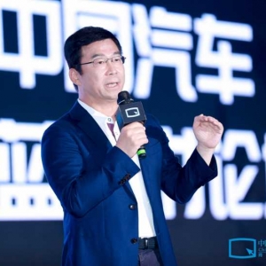 丁磊：现在没有人不是新造车了