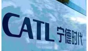 宁德时代技术储备“前瞻”