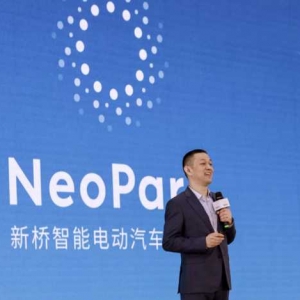 新造车动作密集「圈地建厂」，打响新一轮产能战？