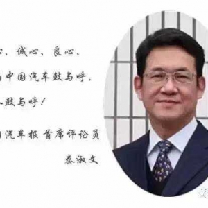 说大话有悖“新理念”