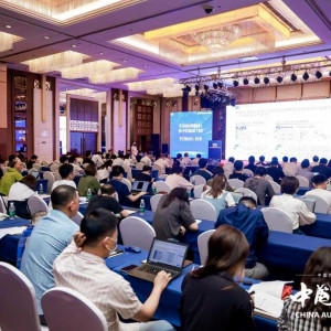 全面展现零部件行业风采，2021双百强榜单出炉！（内附榜单）