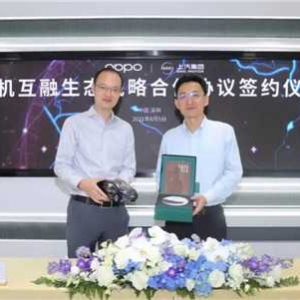 两个曾拒绝华为的企业决定牵手
