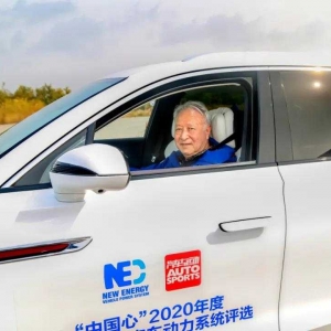 王秉刚与“中国心”