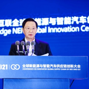 如何决胜电动化2.0时代？陈清泰强调了三大关键点
