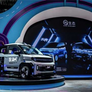广州车展观察：汽车共创是吸睛噱头还是未来趋势
