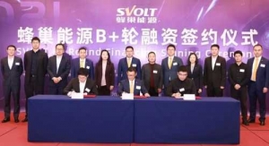 蜂巢能源完成B+轮融资，累计融资金额超200亿元