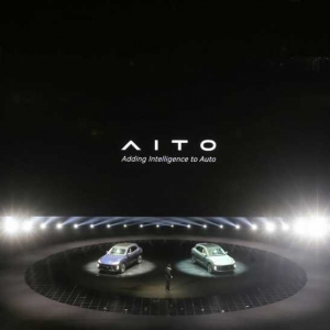 全视角解读华为“AITO”野心：图什么？