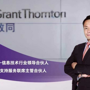 致同咨询陈敬文：新能源汽车产业加速跑，车企向动力电池领域延伸