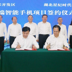 传吉利拟收购魅族手机，吉利：不予置评