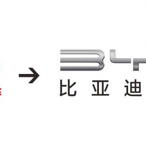换新标发新品/扩产合资样样不落，比亚迪2021年大事记