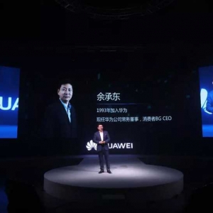 组织架构深化/HI持续上车丨华为车BU 2021年大事记