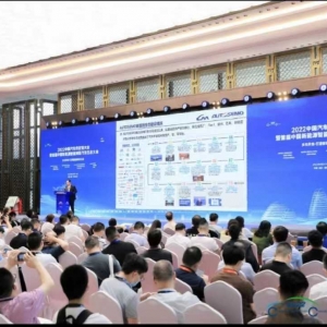 智能网联汽车新生态不仅是软件定义汽车