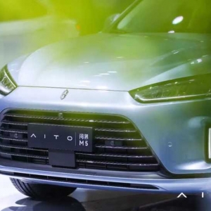以问界为始，“华为汽车”扩散？