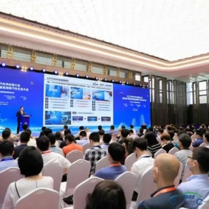 AUTOSEMO阶段性成果发布