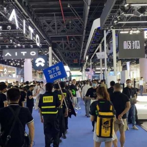 2022成都车展：内卷与外卷