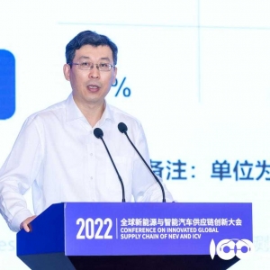张永伟：全球汽车供应链变革的十大新趋势