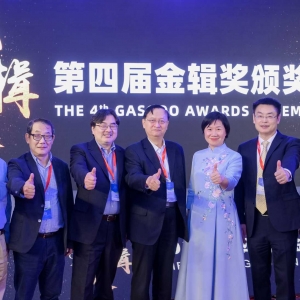 重磅揭晓 | 2022盖世汽车金辑奖—年度最具成长价值奖