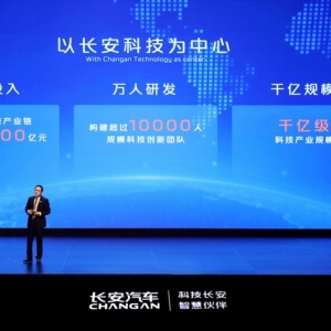 长安的2023攻势：（技术+胆大+心细）×拎得清