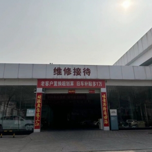 车企“内卷”，是自乱阵脚？