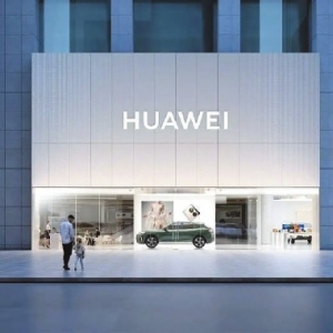 “强势”的华为，汽车终局走向何方？
